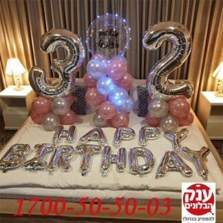 ספרות 32 עם אורות