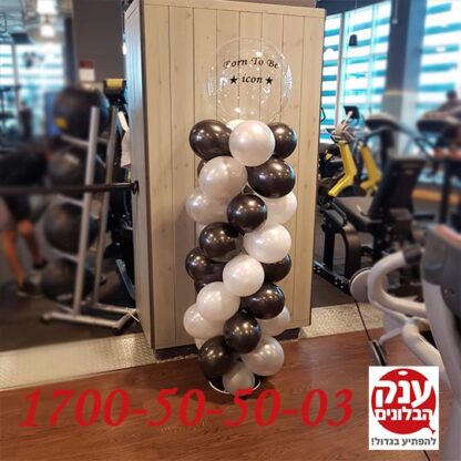 עיצוב בלונים לחדר כושר