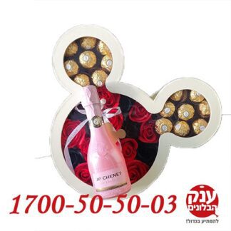 קופסת מיני מאוס עם שוקולד