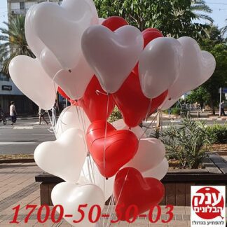 בלון לבבות גומי