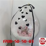 בלון הפתעה עם שמפניה