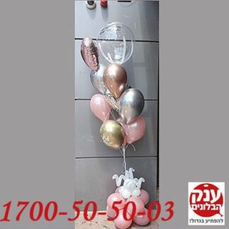 בלונים שקופים בצבע