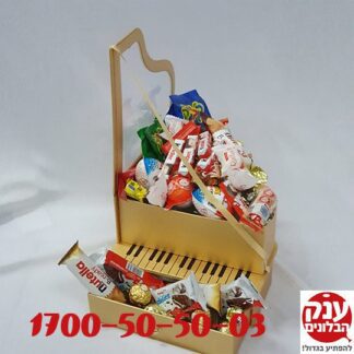 קופסא זר מתוק מלא שוקולד