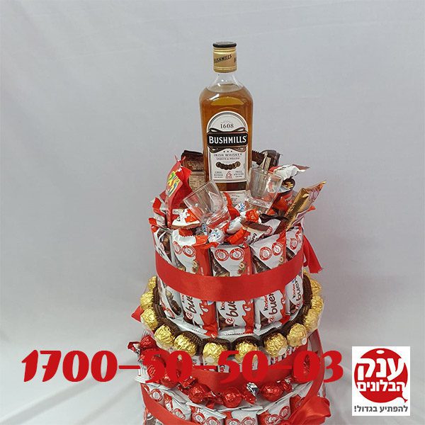 מארז קינדר לגבר bushmills