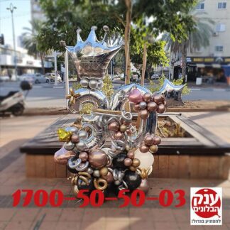 עיצוב בלונים ליום הולדת 30