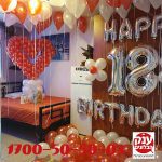 עיצוב בלונים ליום הולדת 18