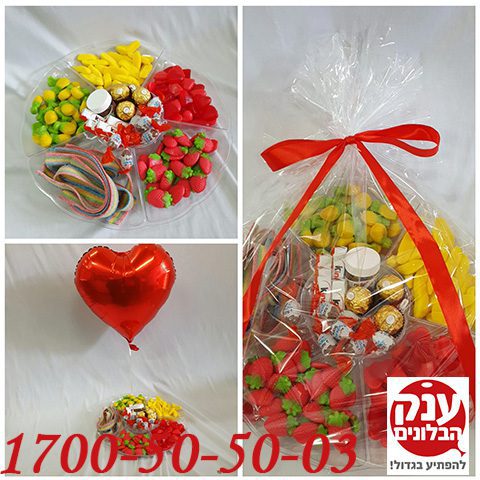 מארז גומי עידוד לבידוד