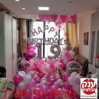 קישוט בלונים ליום הולדת 19