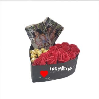 מארז יום הולדת עם תמונות מודפסות על עץ